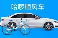2分钟科普!重庆厂区招聘公司_哔哩哔哩-2